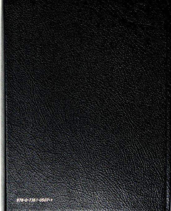 FireBible – HEBREW (עִברִית) BLACK BONDED LEATHER COVER