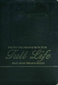 FireBible - CEBUANO BLACK BONDED LEATHER