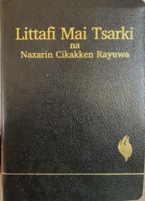 FireBible - HAUSA BLACK BONDED LEATHER