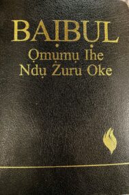 FireBible - IGBO BLACK BONDED LEATHER