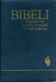 FireBible - YORUBA NAVY BONDED LEATHER