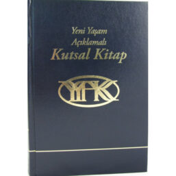 Firebible - Turkish Navy Hardcover